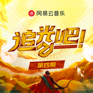 乱伦一区二区三区四区
