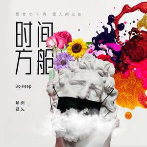 乱伦一区二区三区四区
