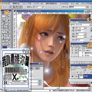 乱伦一区二区三区四区
