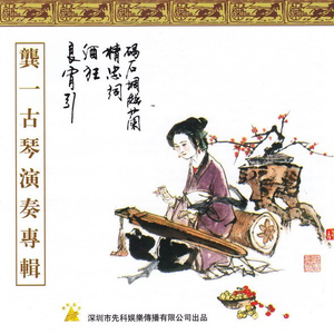 乱伦一区二区三区四区
