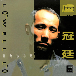 乱伦一区二区三区四区
