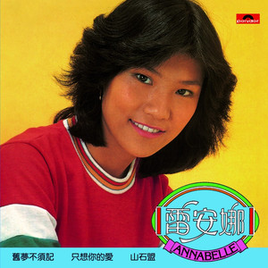 乱伦一区二区三区四区
