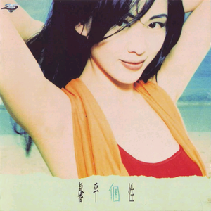 乱伦一区二区三区四区
