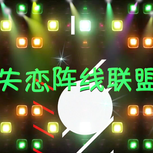 乱伦一区二区三区四区
