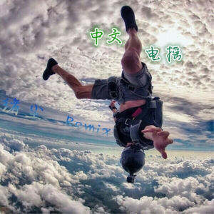 乱伦一区二区三区四区
