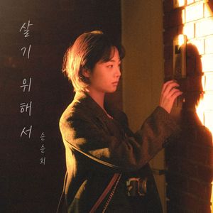 乱伦一区二区三区四区
